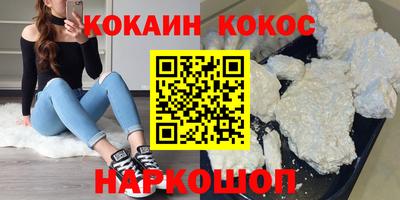 мескалин Среднеуральск