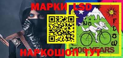 мефедрон VHQ Сланцы