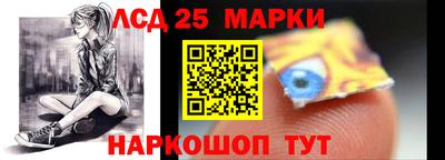 мефедрон VHQ Сланцы