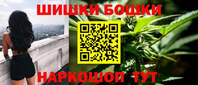 гашиш Ставрополь