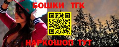меф Славгород