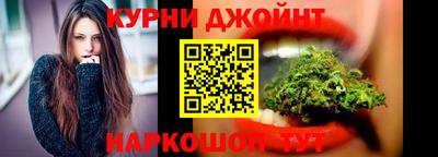 меф Славгород