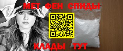 гидра Старая Купавна