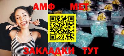 мефедрон VHQ Сланцы