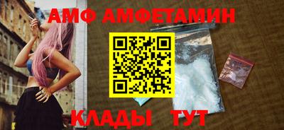 мефедрон VHQ Сланцы